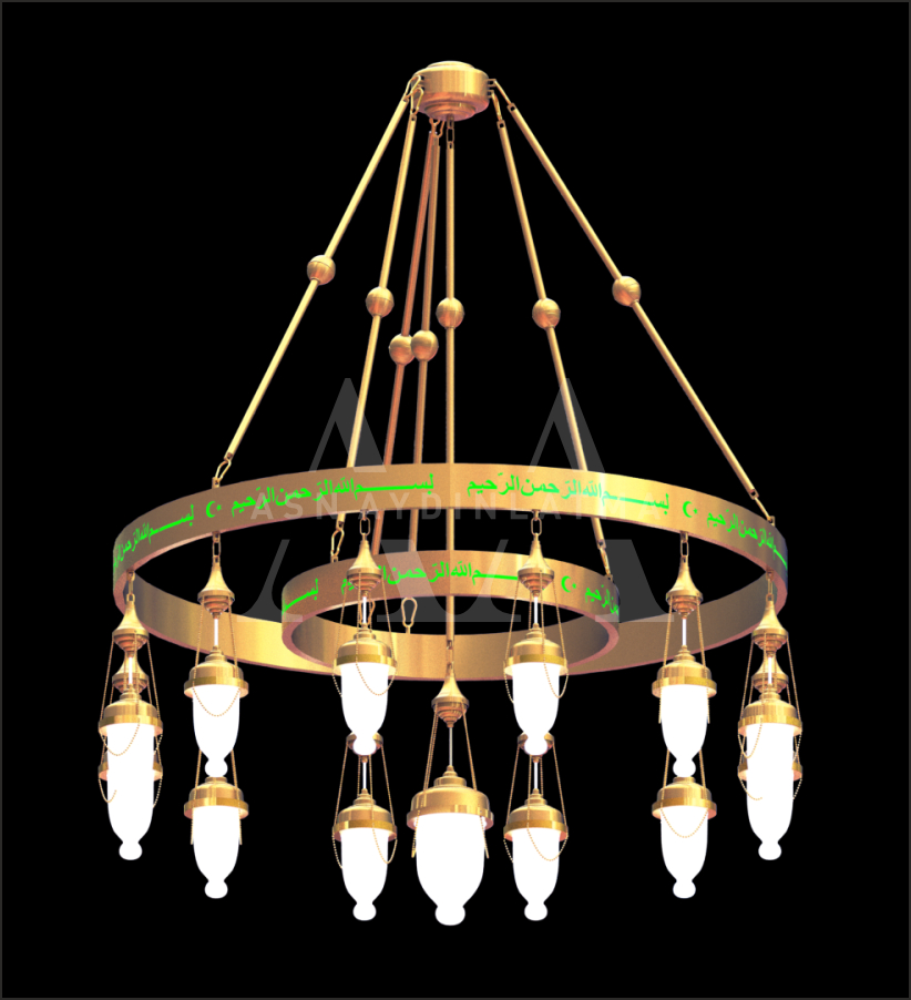Led Ayetli Avizeler Çift Katlı 120 Cm Çap